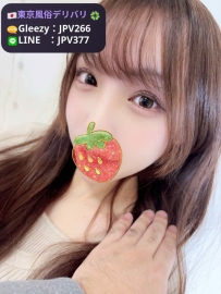 りな 153cm/22歳/Dカップ/43kg 🍬 小柄でスベスベ美肌の甘えん坊 💗 控えめだけど尽く