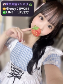 Mao 21y-158cm-Ecup-46kg  Captivating E-cups, smooth fair skin, and a sweet smile