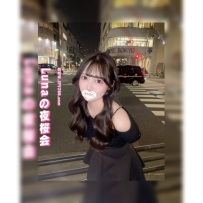 ✨ 名字：杏奈 ✨ 年齡：24歲 身高：160cm 體重：46kg 罩杯：D 💲 價位選擇：   60分鐘：40,000日圓  120分鐘：75,000日圓  180分鐘：110,000日圓