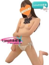 🏯#大阪外送茶 美雪（みゆき）150,D,40kg,19歲