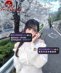 Misora, 24 yrs, 162cm, C-cup, 45kg  Slim and sweet girl-next-door type ♡ Charmi
