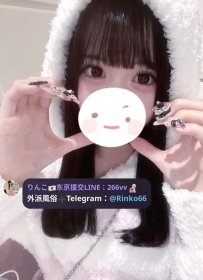 Hanashōbu158cm E cup 45kg 19y  A sweet girl in first love! Delicate and fair,