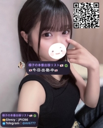 Fujii Hina (20y)  157cm / C cup / 42kg  Cute and petite with a charming smile.