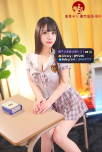 Kanzaki Hana 23y 165cm, F-cup, 47kg Slender yet busty—perfect model figure.