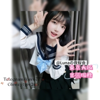 🗼#東京出張 紗良（さら）159cm,42kg,C