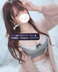 Genchou161cm F cup 50kg 22 y  🌸 Sweet and cute, big breasts are tempting, full