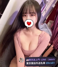 Rin 159cm｜E Cup｜22 y/o｜#Tokyo  🌷 Sweet with a hint of spice—petite but curv