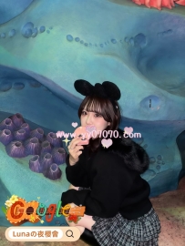 ❤️萌系學生妹❤️