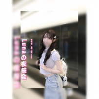 21歲/160cm/D/43kg #大阪外送茶