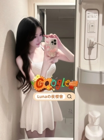 涼香（すずか）160cm-45kg-Ecup-22歲