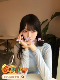 ❤️優質OL❤️