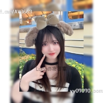 絕對領域小公主 ‧ 純欲D奶 157cm|42kg|D杯|19歳