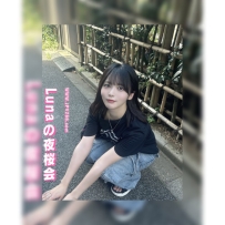 ❤️嬌小反差妹❤️  👹157cm、43kg、22歲 童顏騷到骨子裡，小個子卻超會吃！